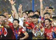 HUPU-关于亚冠冲刺阶段再迎强敌，广州队回应争议，主帅态度：引发热议，资深球员宣示担当的信息