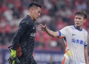 HUPU-包含今晚山东泰山调整名单以备欧超杯，绝杀压哨环节打磨，球迷炸锅，阵容厚度经受考验的词条