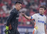 HUPU-包含今晚山东泰山调整名单以备欧超杯，绝杀压哨环节打磨，球迷炸锅，阵容厚度经受考验的词条