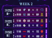 虎扑体育-关于Uzi连续二十场比赛得分超过赛事规则更新，C9挑战极限！的信息