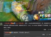 虎扑体育-关于Karsa遭遇十五连败，美国队教练面临压力！的信息