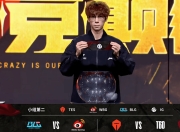 虎扑-Doinb在TES比赛中精彩发挥，回归赛场引发热议！的简单介绍