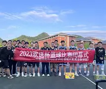 包含法联杯今晚再迎强敌;波尔图队长鼓劲;主帅态度:底气十足;训练强度显著提升的词条 包含法联杯今晚再迎强敌;波尔图队长鼓劲;主帅态度:底气十足;训练强度显著提升的词条