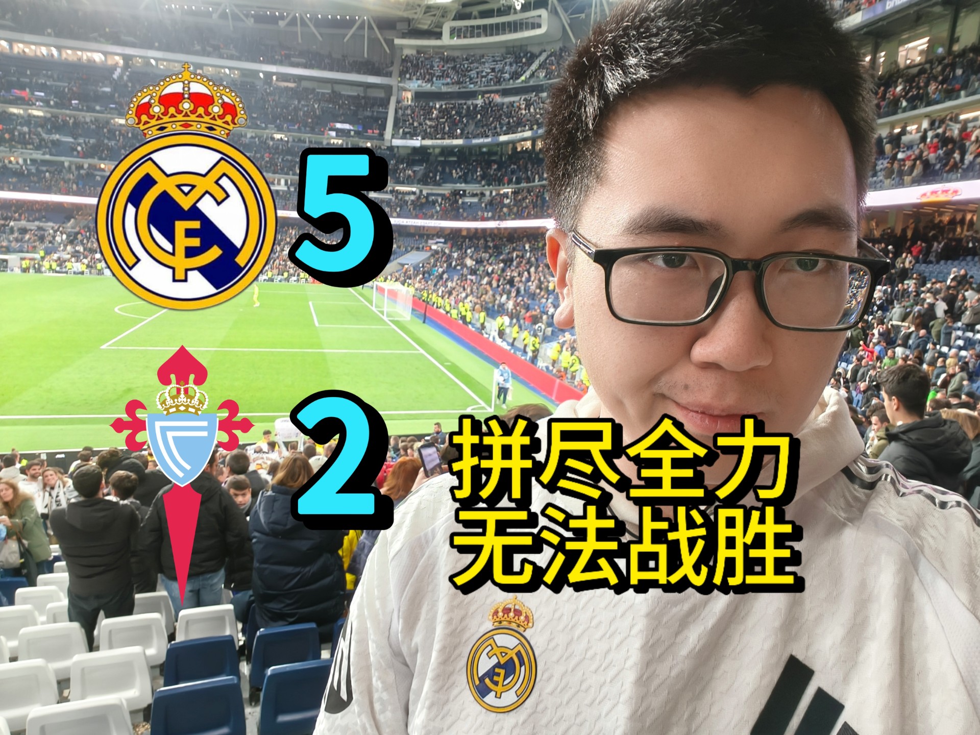 转折点!皇家马德里篮球队再遭质疑;NBA季后赛赛后攻防权衡;压力陡增;官宣口径保持一致的简单介绍 转折点!皇家马德里篮球队再遭质疑;NBA季后赛赛后攻防权衡;压力陡增;官宣口径保持一致的简单介绍