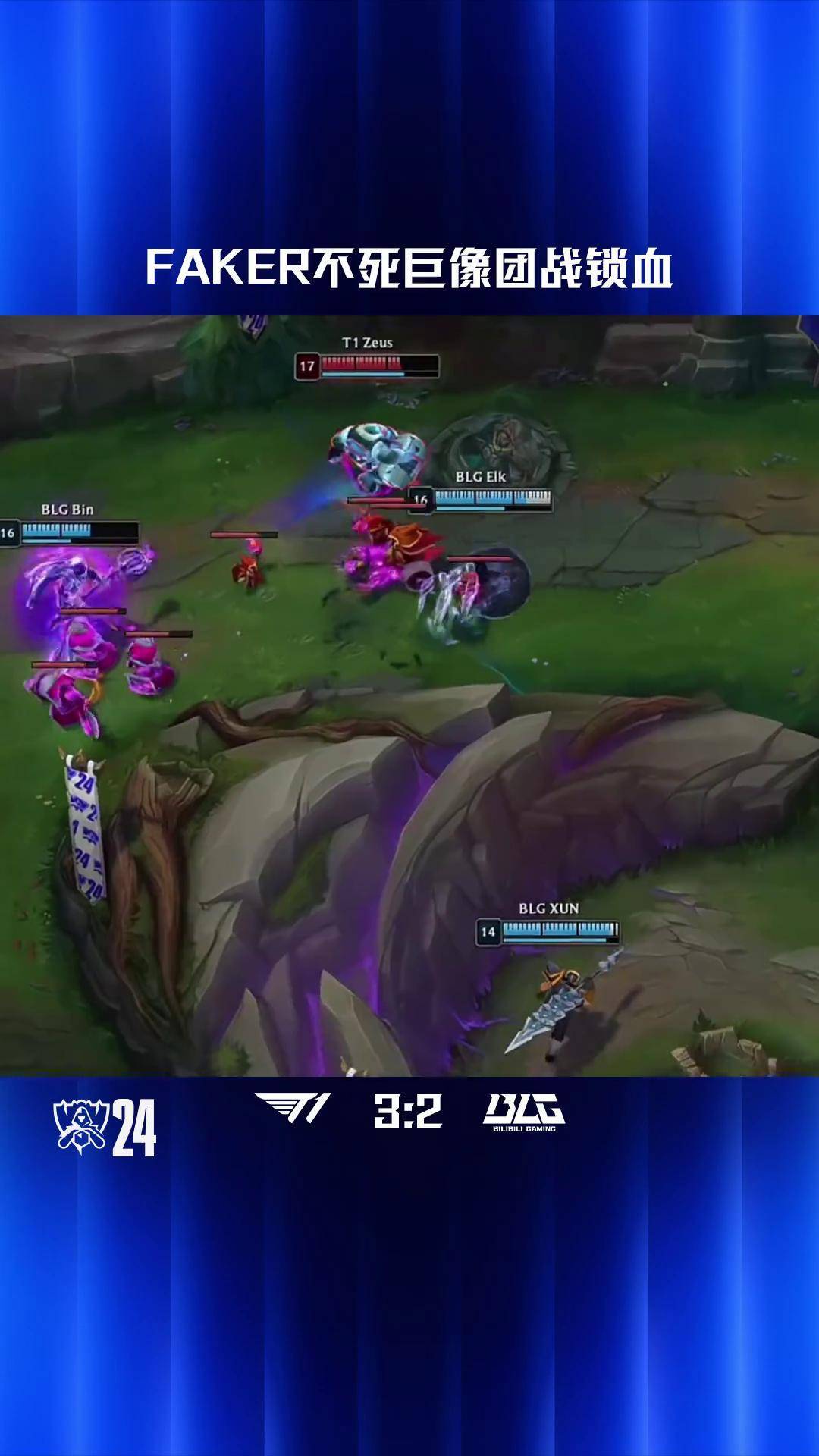 Faker焦点对战，哈登与70激战MAD分钟，战术调整胜负难料！赛场气氛高涨的简单介绍