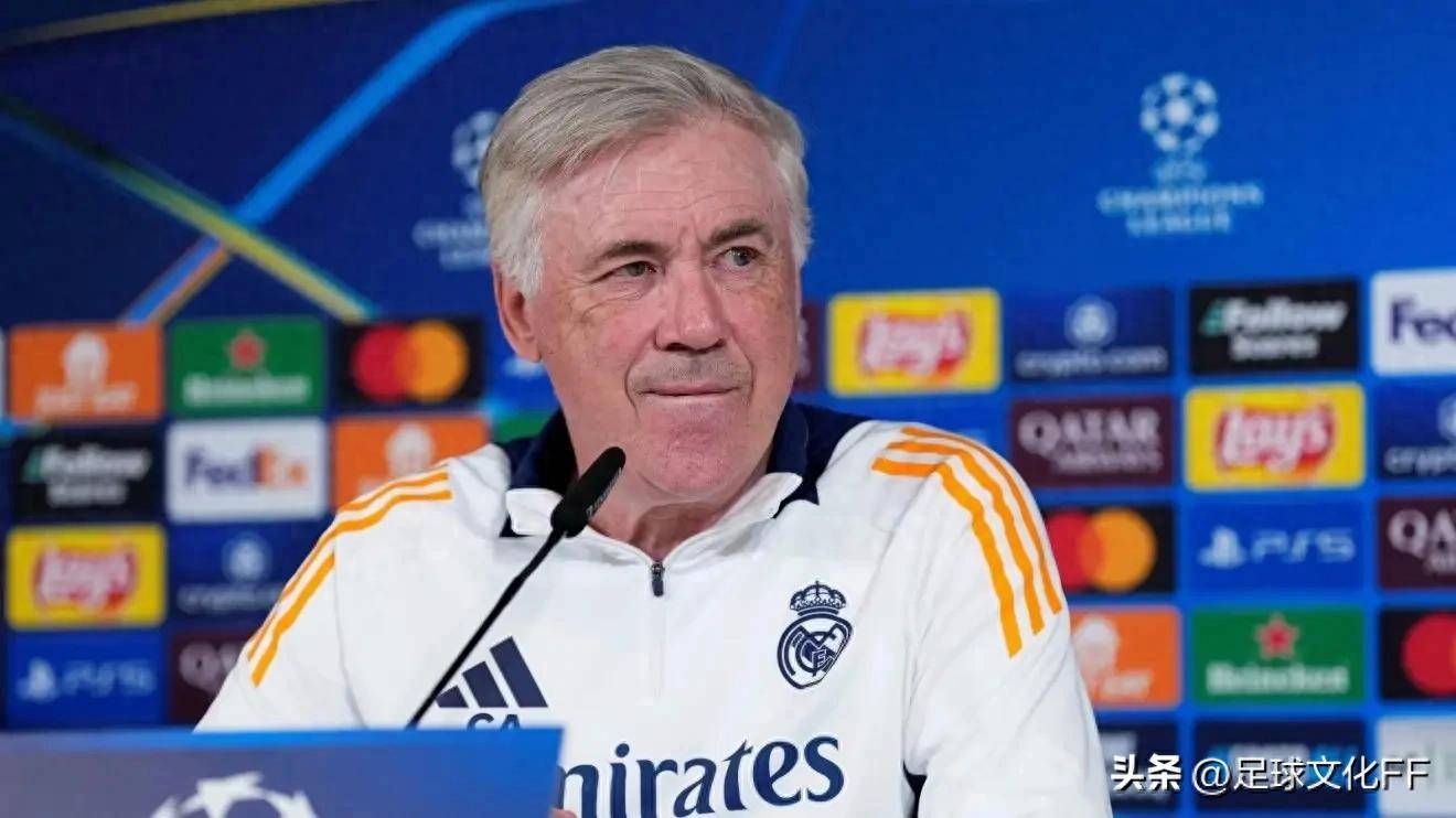  曼城西甲卫星球队 