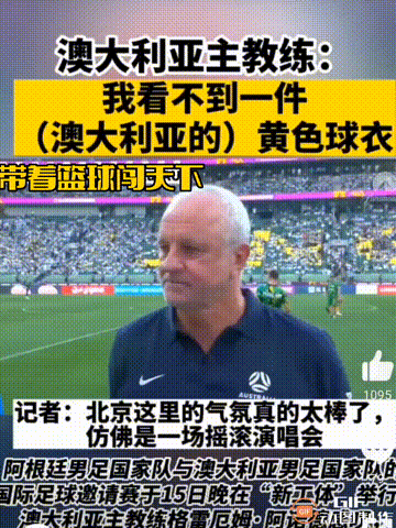  费德勒澳网成绩 