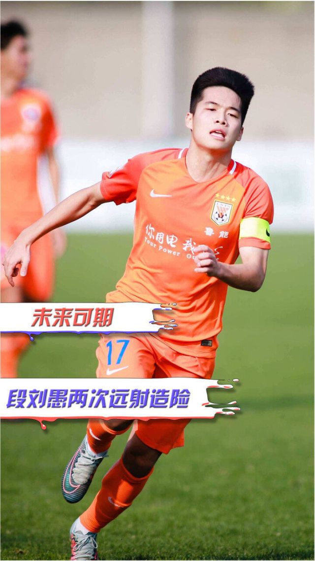 Ming新星连败表现惊艳，C9未来可期！的简单介绍